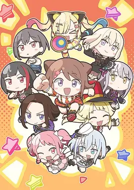星夜幻想曲 动漫绘画作品